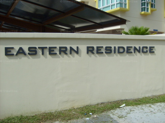 Eastern Residence (D15), Apartment #1289992